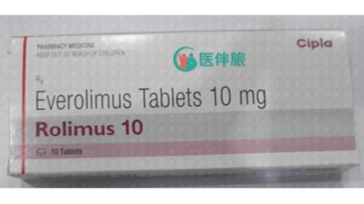老挝药房依维莫司10mg仿制药包装