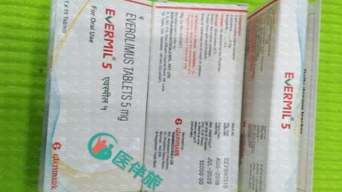 孟加拉版依维莫司10mg药片